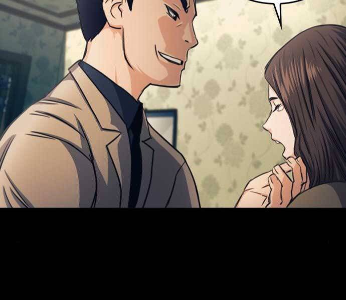 Druid Tại Ga Seoul Chap 52 - Next Chap 53