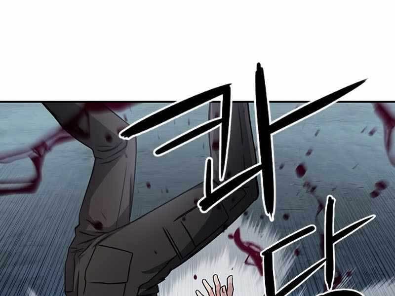 Druid Tại Ga Seoul Chap 53 - Next Chap 54