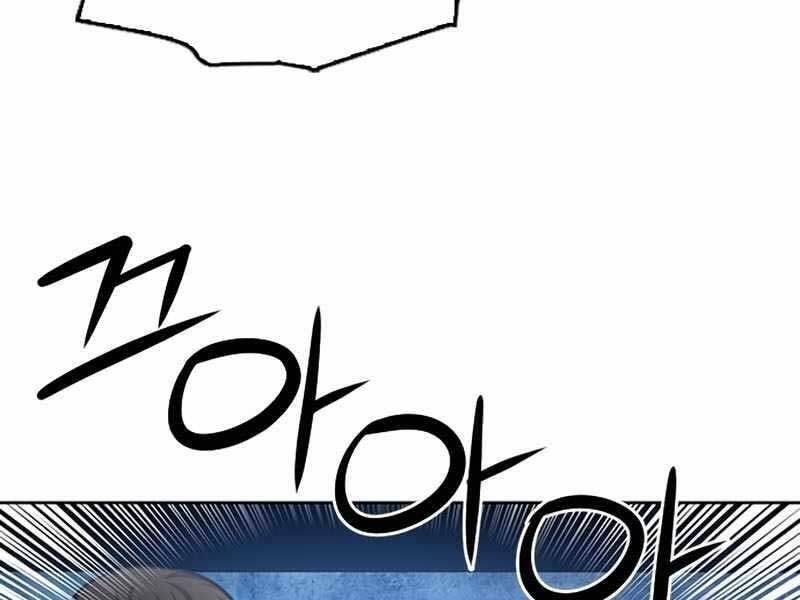 Druid Tại Ga Seoul Chap 53 - Next Chap 54