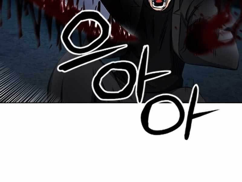 Druid Tại Ga Seoul Chap 53 - Next Chap 54