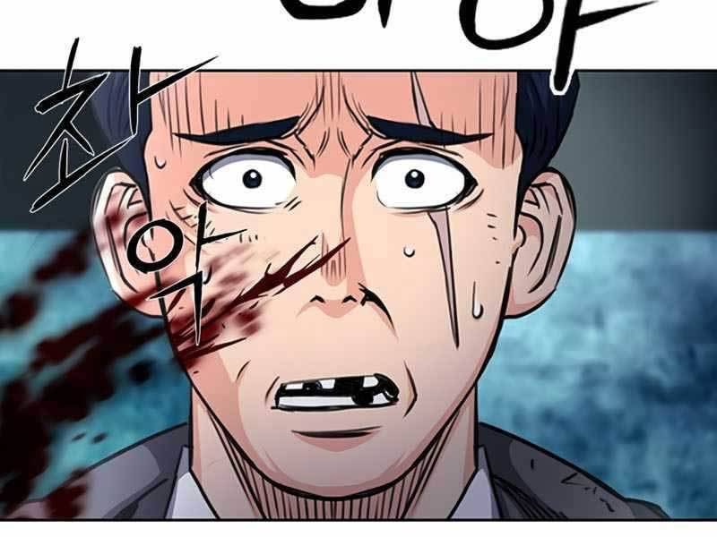 Druid Tại Ga Seoul Chap 53 - Next Chap 54