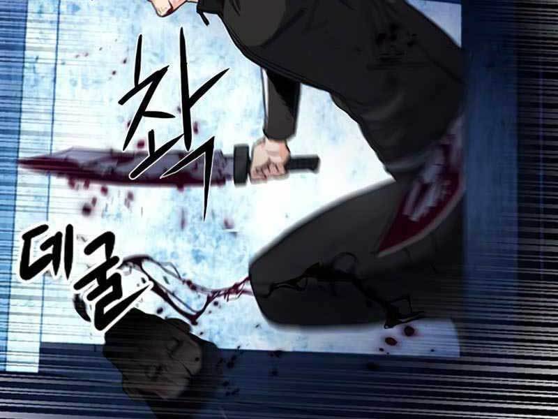Druid Tại Ga Seoul Chap 53 - Next Chap 54