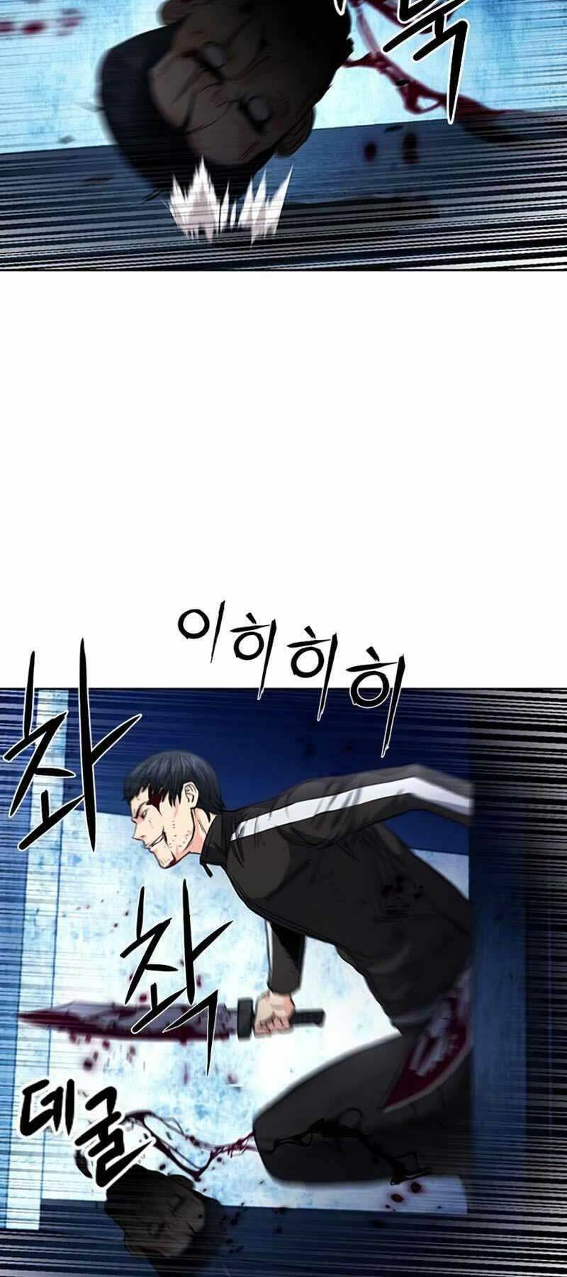 Druid Tại Ga Seoul Chap 53 - Next Chap 54