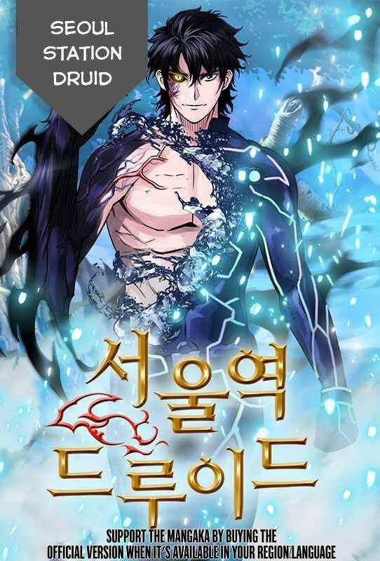 Druid Tại Ga Seoul Chap 6 - Next Chap 7