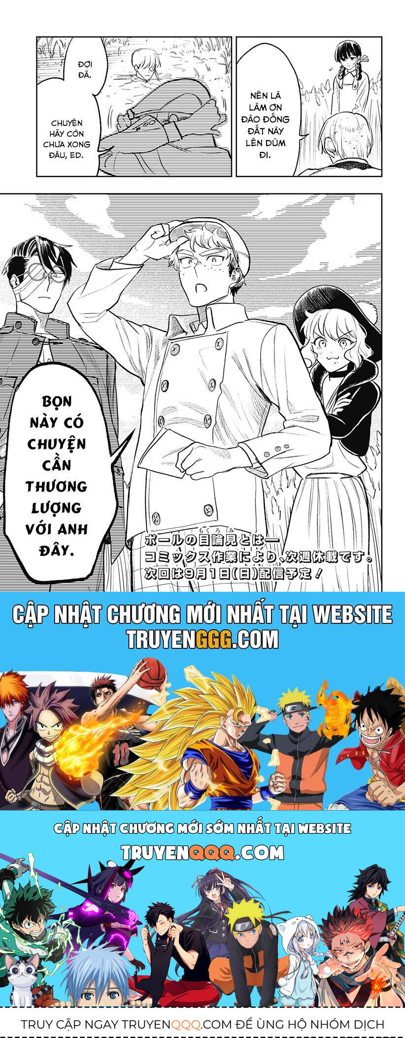 Drunk Bullet Chap 10 - Next Chap 11