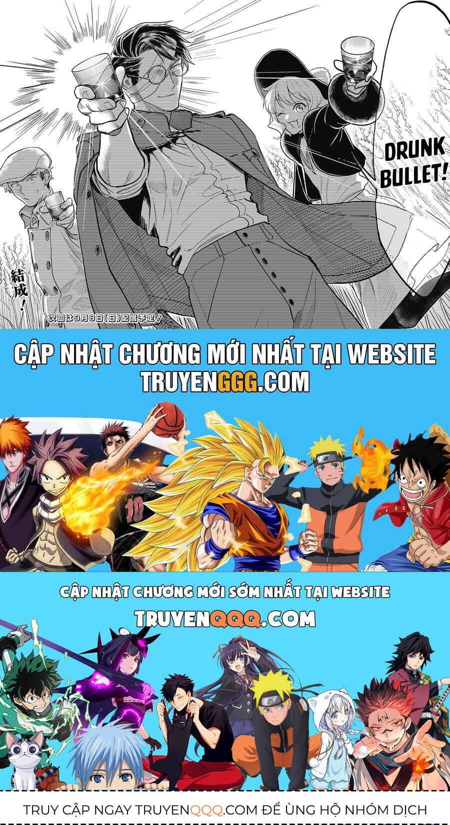 Drunk Bullet Chap 11 - Next Chap 12