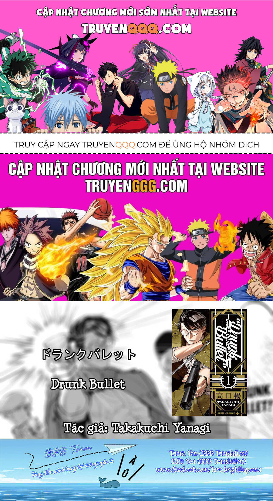 Drunk Bullet Chap 13 - Next Chap 14