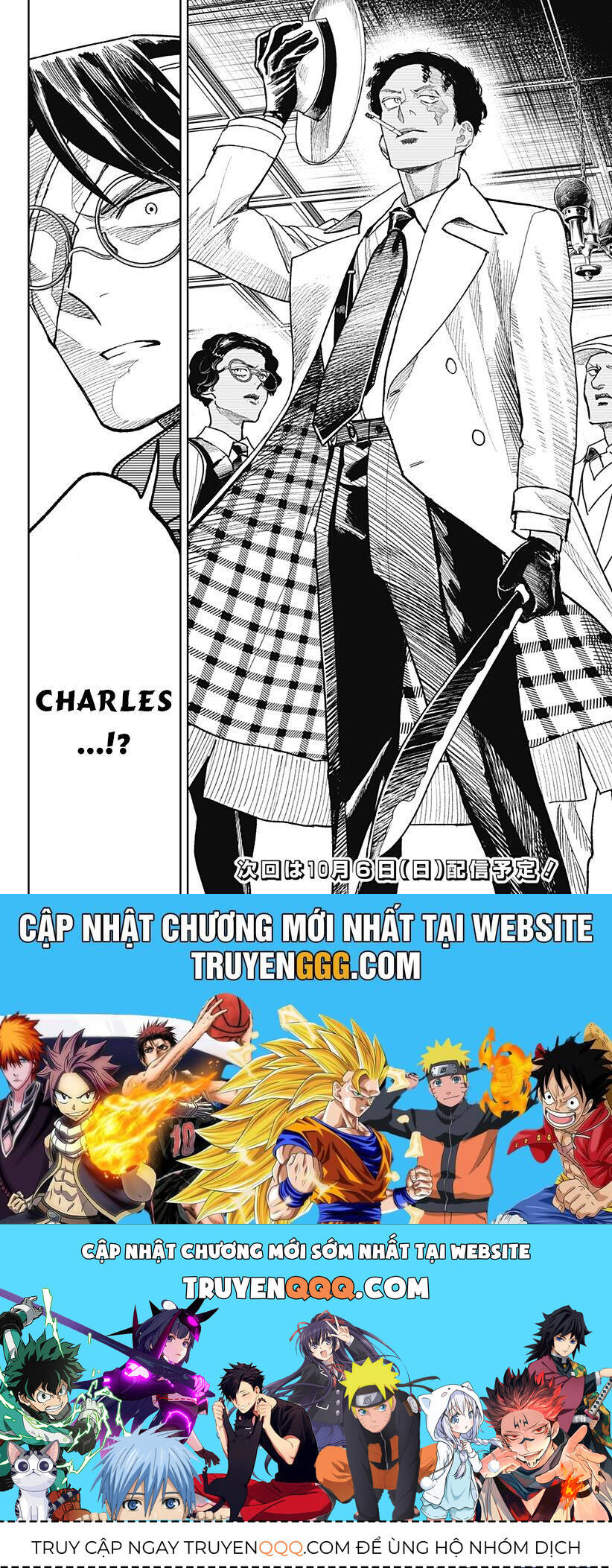 Drunk Bullet Chap 14 - Next Chap 15