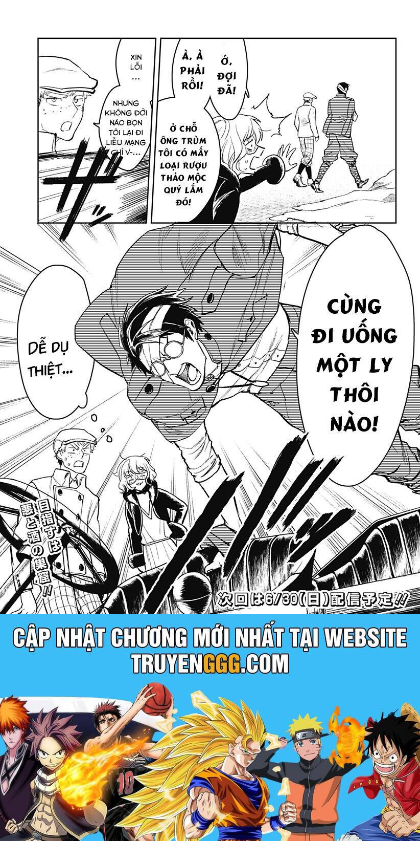 Drunk Bullet Chap 2 - Next Chap 3