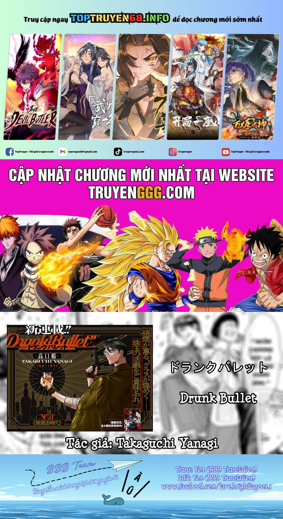 Drunk Bullet Chap 3 - Next Chap 4