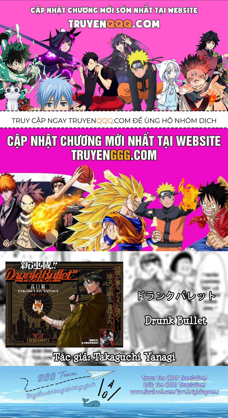 Drunk Bullet Chap 8 - Next Chap 9