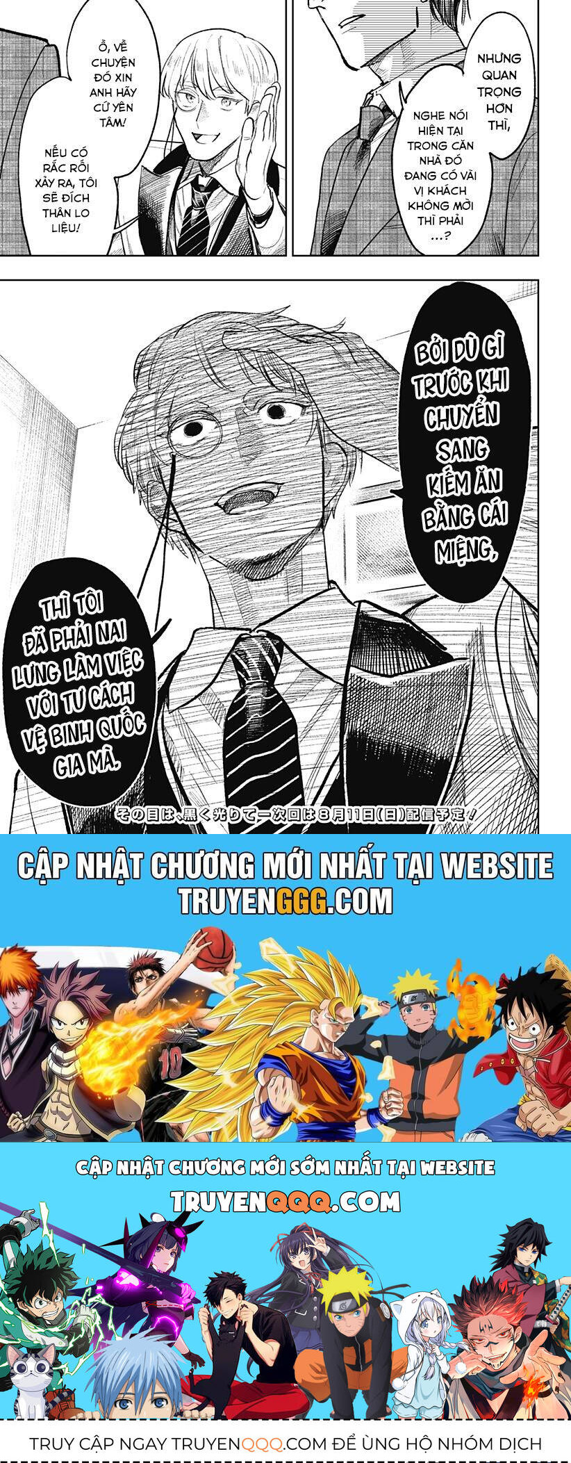 Drunk Bullet Chap 8 - Next Chap 9