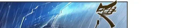 Dự Báo Khải Huyền Chap 91 - Next Chap 92