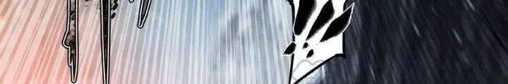 Dự Báo Khải Huyền Chap 92 - Next Chap 93