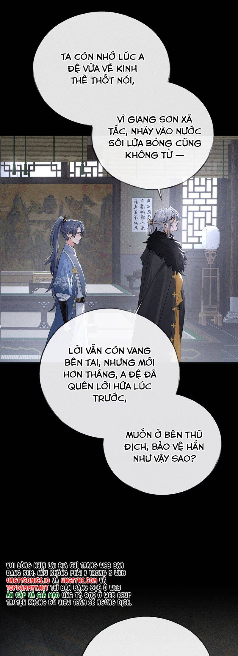 Dụ Địch Thâm Nhập Chap 41 - Next Chap 42