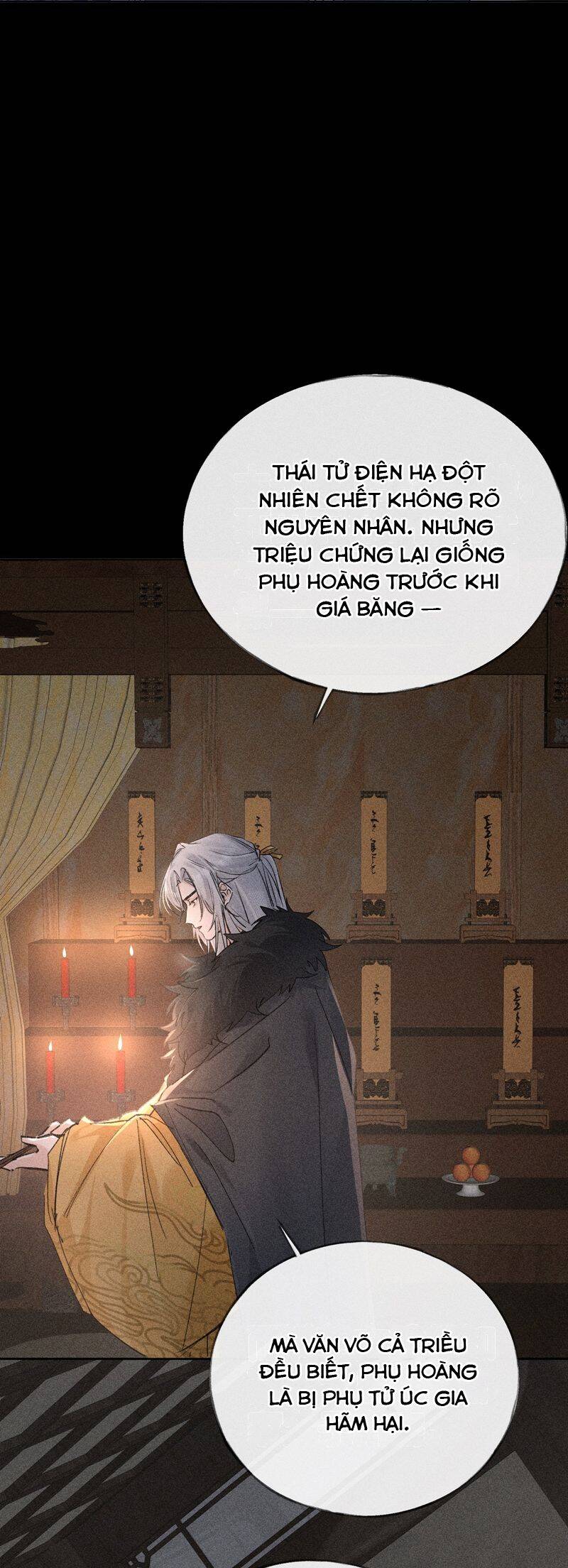 Dụ Địch Thâm Nhập Chap 41 - Next Chap 42