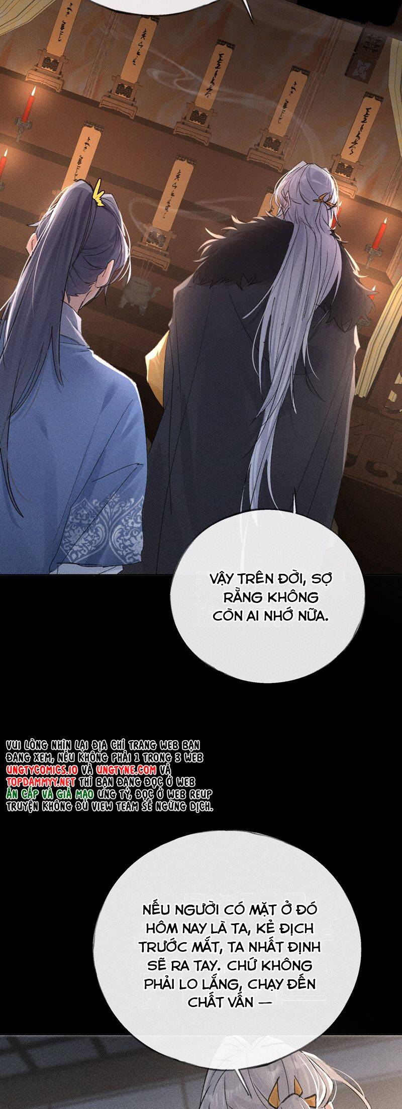Dụ Địch Thâm Nhập Chap 41 - Next Chap 42