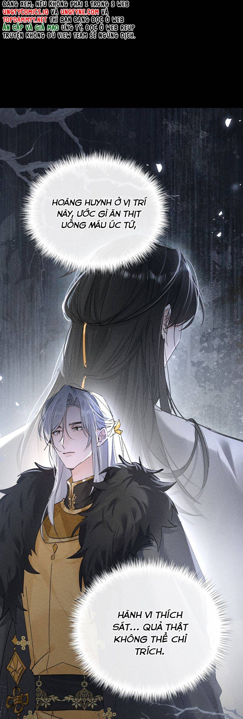 Dụ Địch Thâm Nhập Chap 41 - Next Chap 42