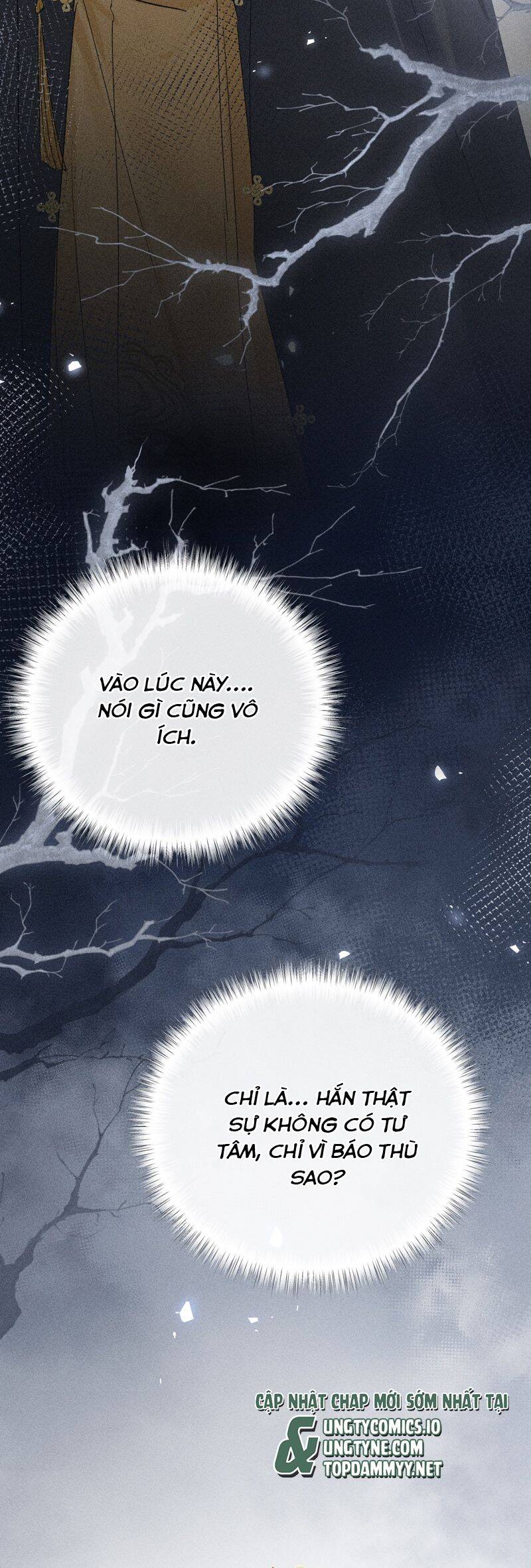 Dụ Địch Thâm Nhập Chap 41 - Next Chap 42