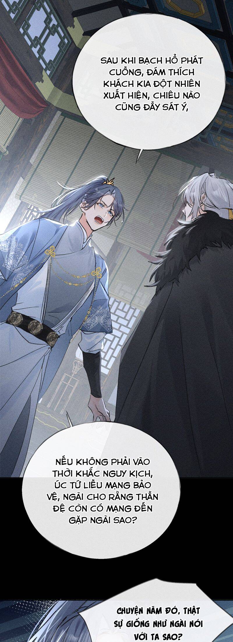 Dụ Địch Thâm Nhập Chap 41 - Next Chap 42