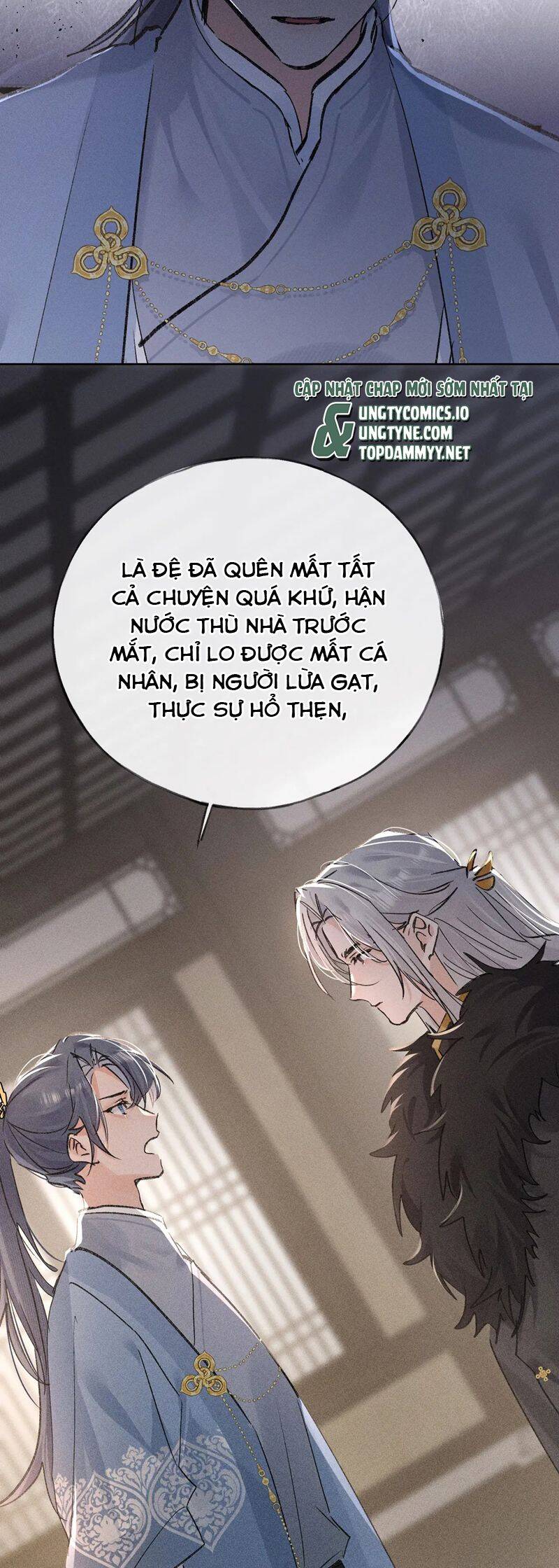 Dụ Địch Thâm Nhập Chap 42 - Next Chap 43