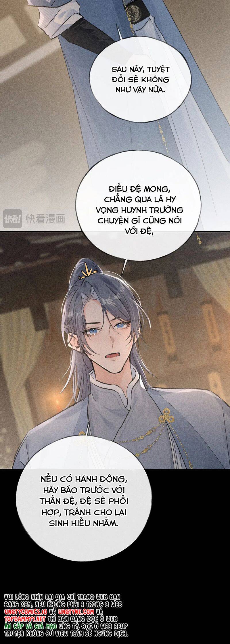 Dụ Địch Thâm Nhập Chap 42 - Next Chap 43