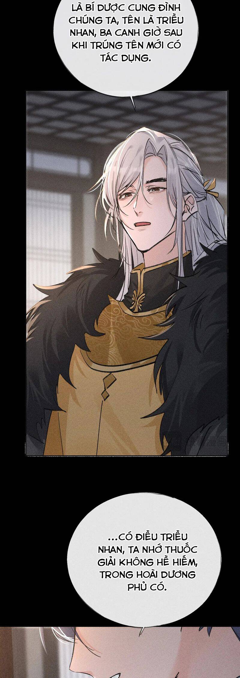 Dụ Địch Thâm Nhập Chap 42 - Next Chap 43