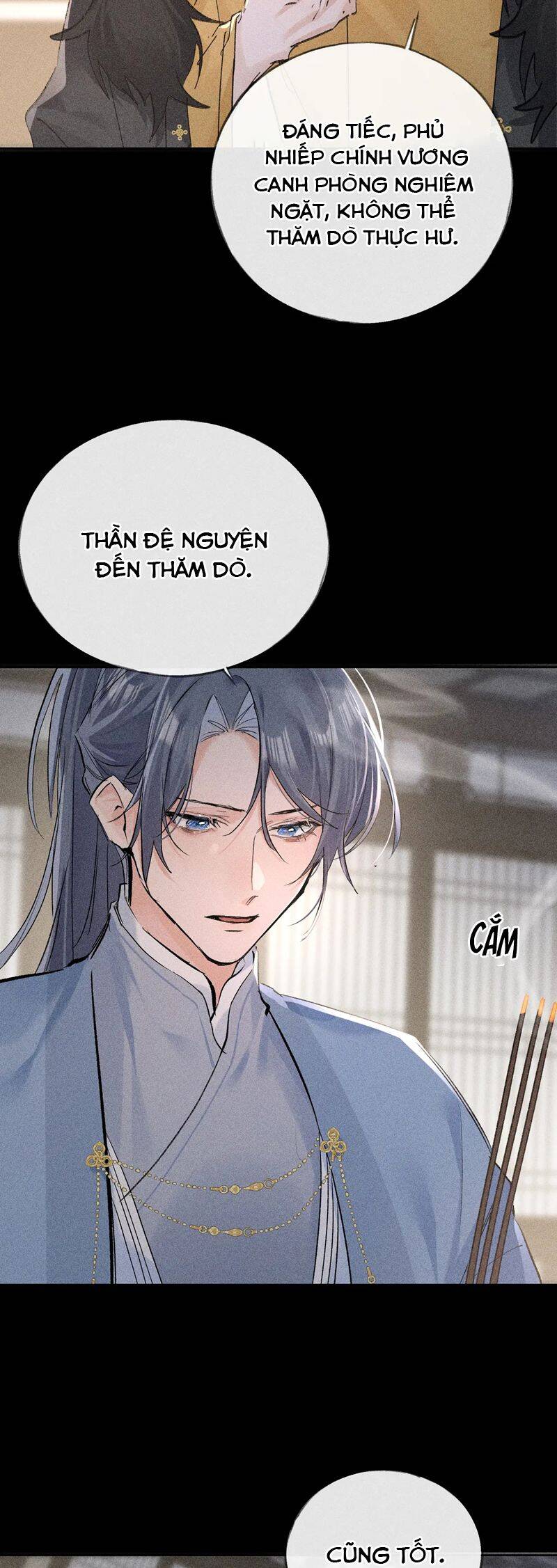 Dụ Địch Thâm Nhập Chap 42 - Next Chap 43