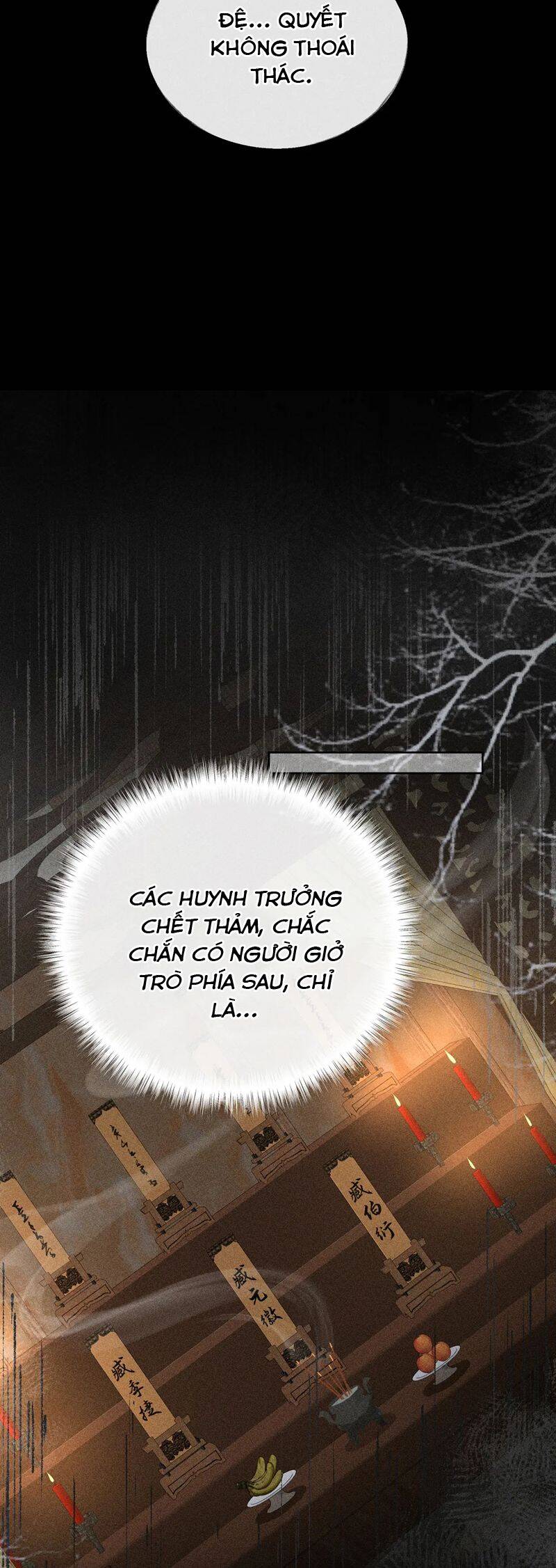 Dụ Địch Thâm Nhập Chap 42 - Next Chap 43
