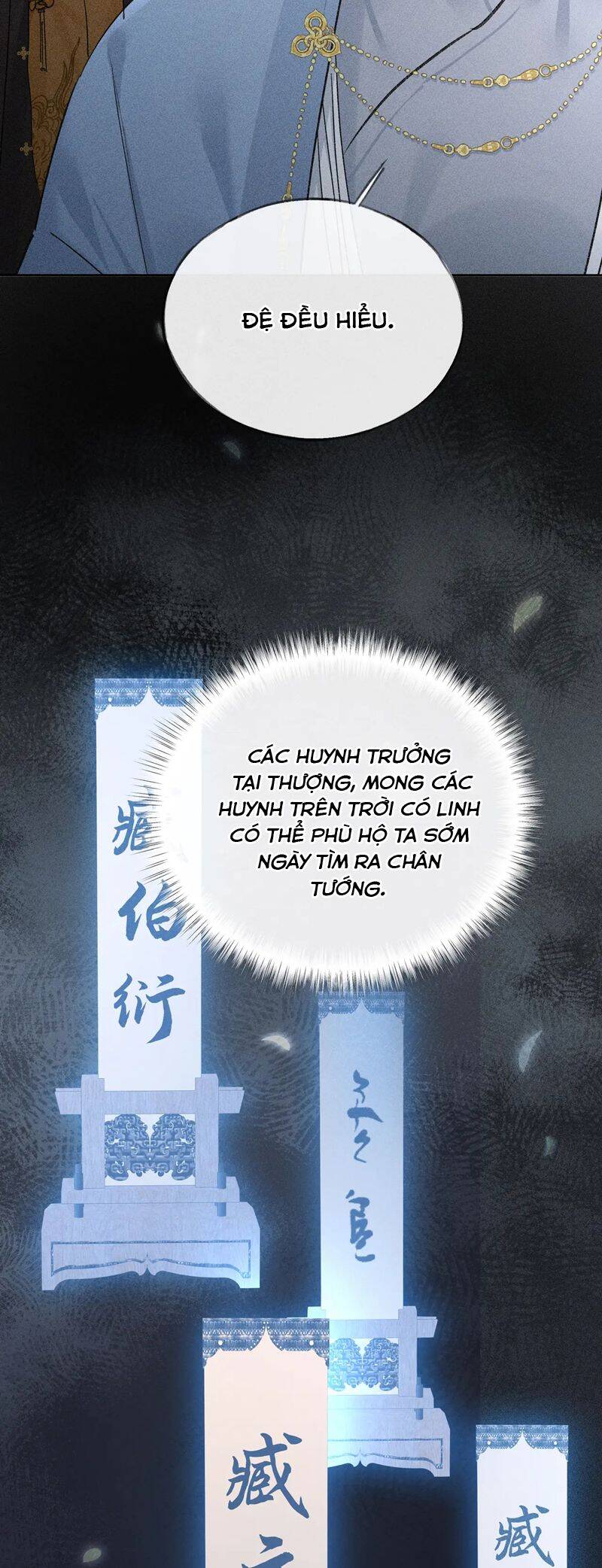 Dụ Địch Thâm Nhập Chap 42 - Next Chap 43