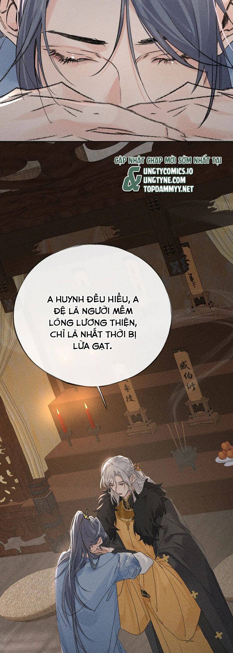 Dụ Địch Thâm Nhập Chap 42 - Next Chap 43