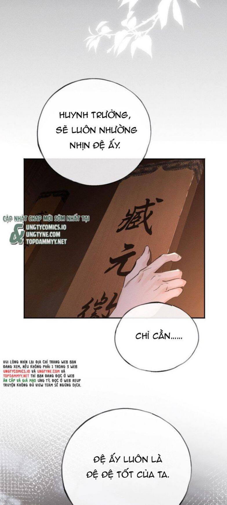 Dụ Địch Thâm Nhập Chap 43 - Next Chap 44