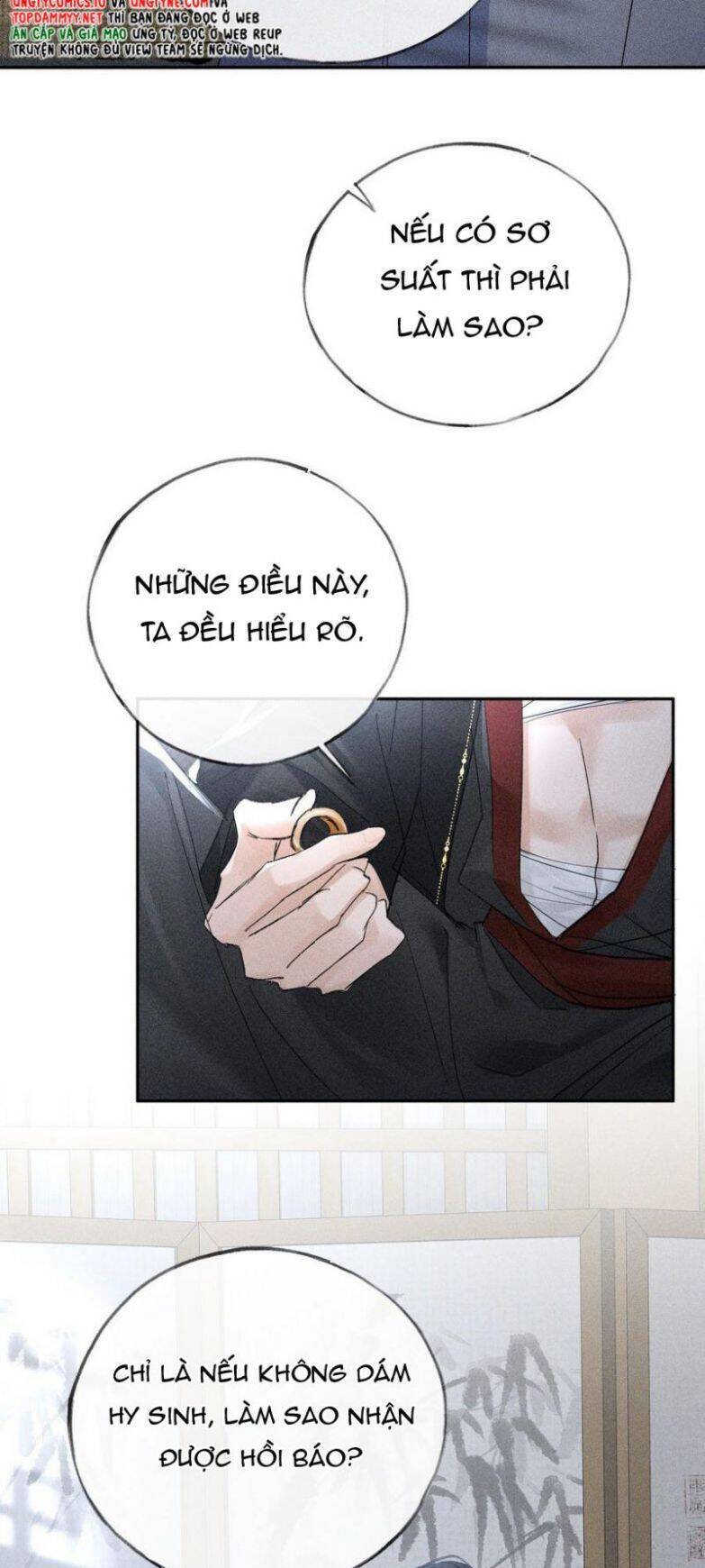 Dụ Địch Thâm Nhập Chap 43 - Next Chap 44