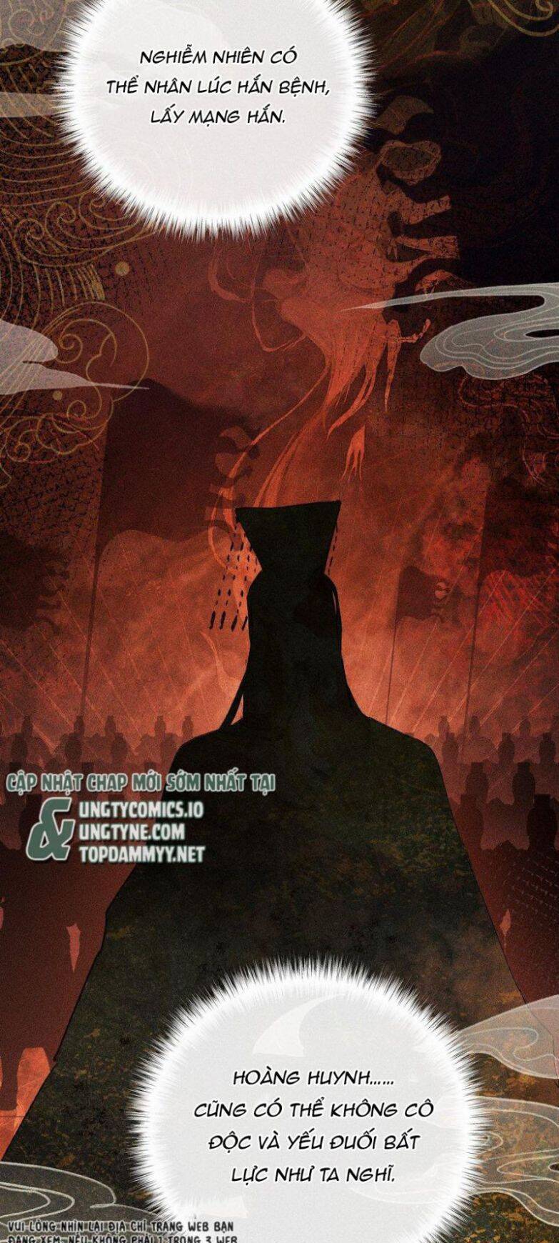 Dụ Địch Thâm Nhập Chap 43 - Next Chap 44