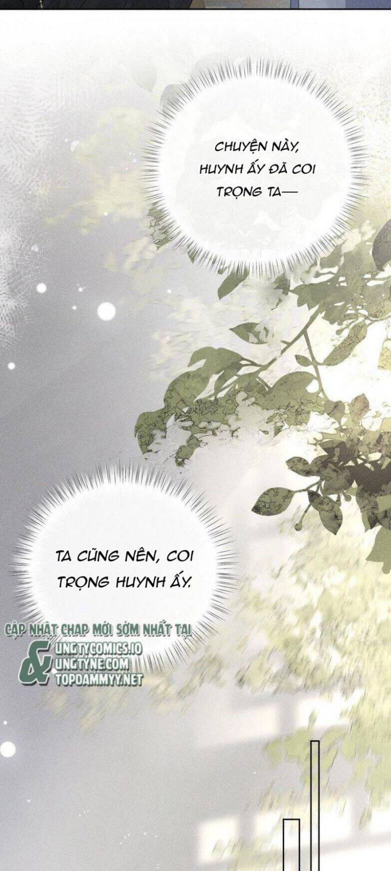 Dụ Địch Thâm Nhập Chap 43 - Next Chap 44