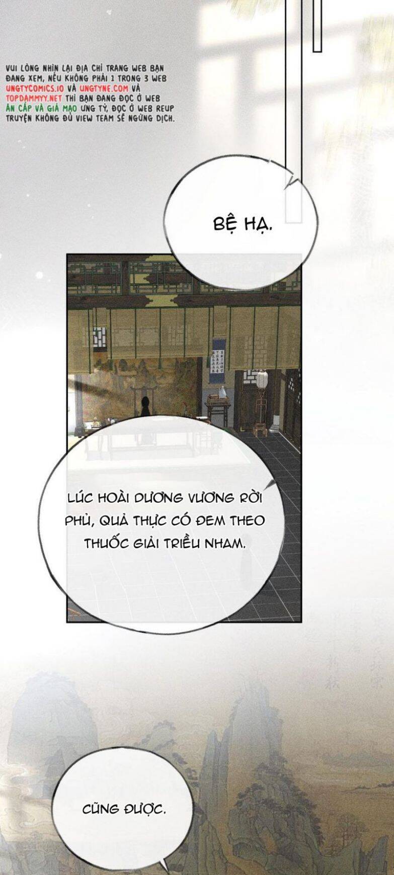 Dụ Địch Thâm Nhập Chap 43 - Next Chap 44