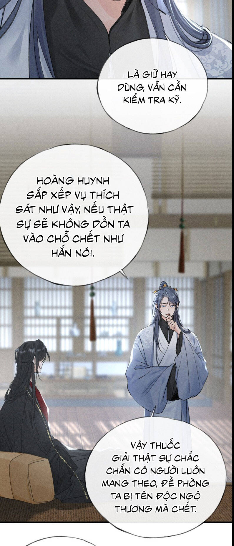 Dụ Địch Thâm Nhập Chap 44 - Next Chap 45