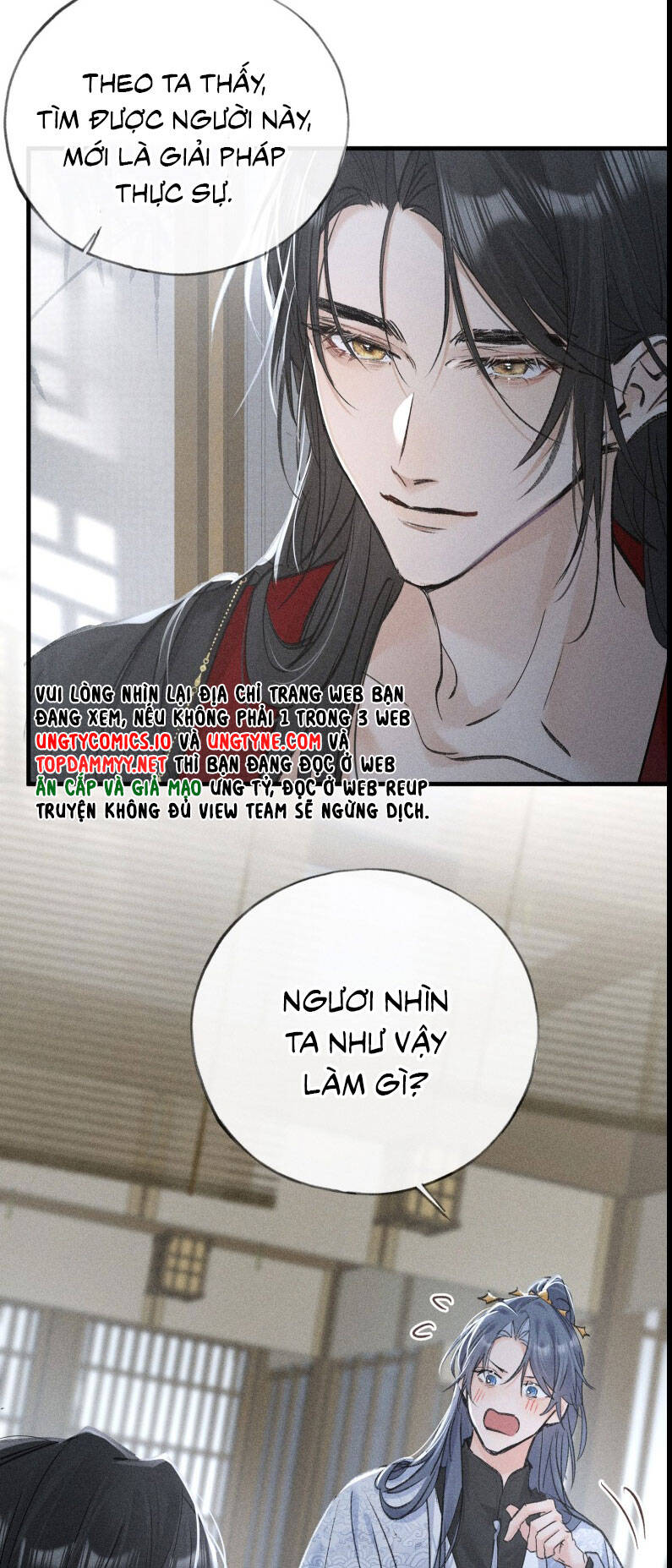 Dụ Địch Thâm Nhập Chap 44 - Next Chap 45