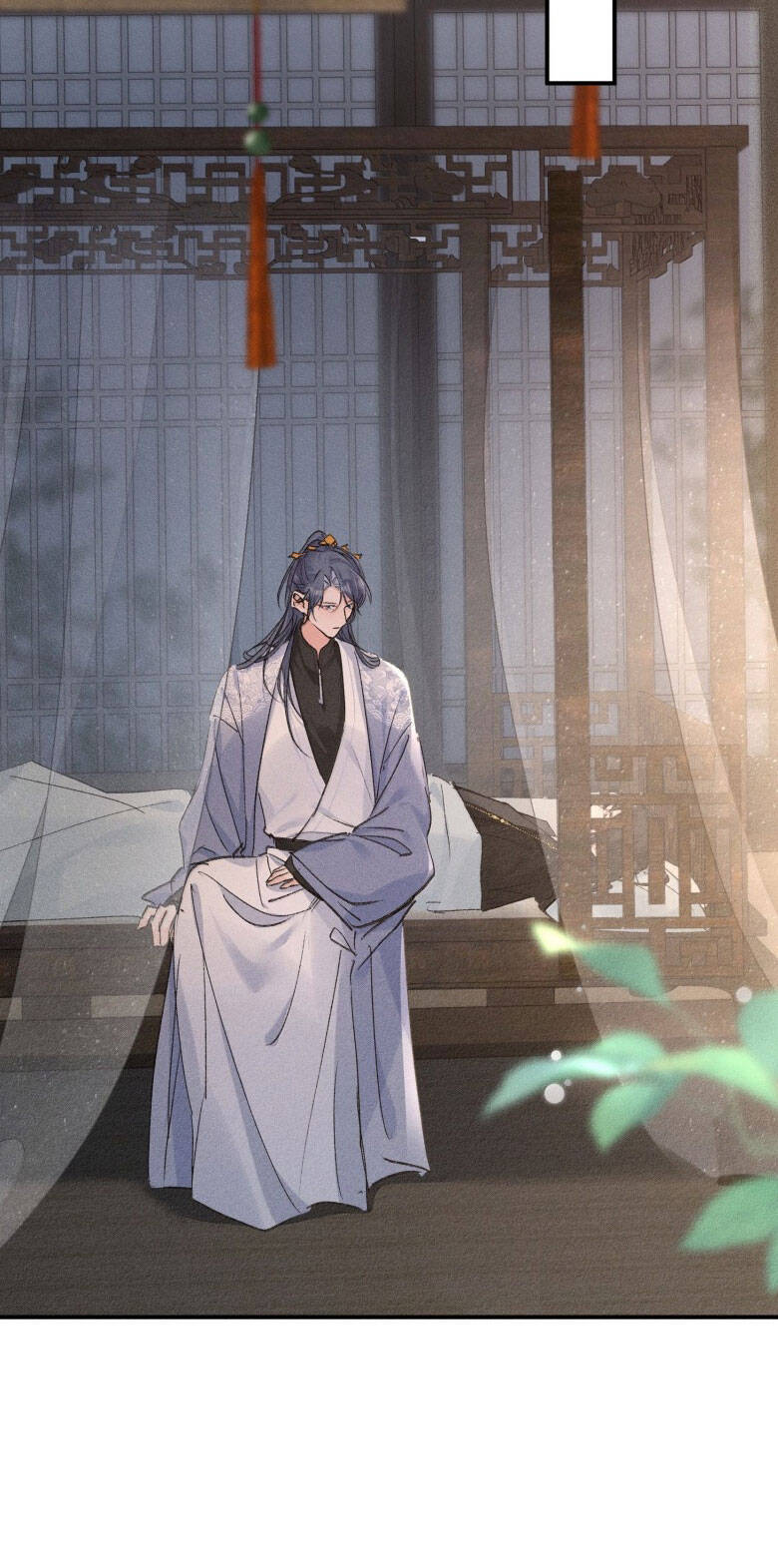 Dụ Địch Thâm Nhập Chap 45 - Next Chap 46