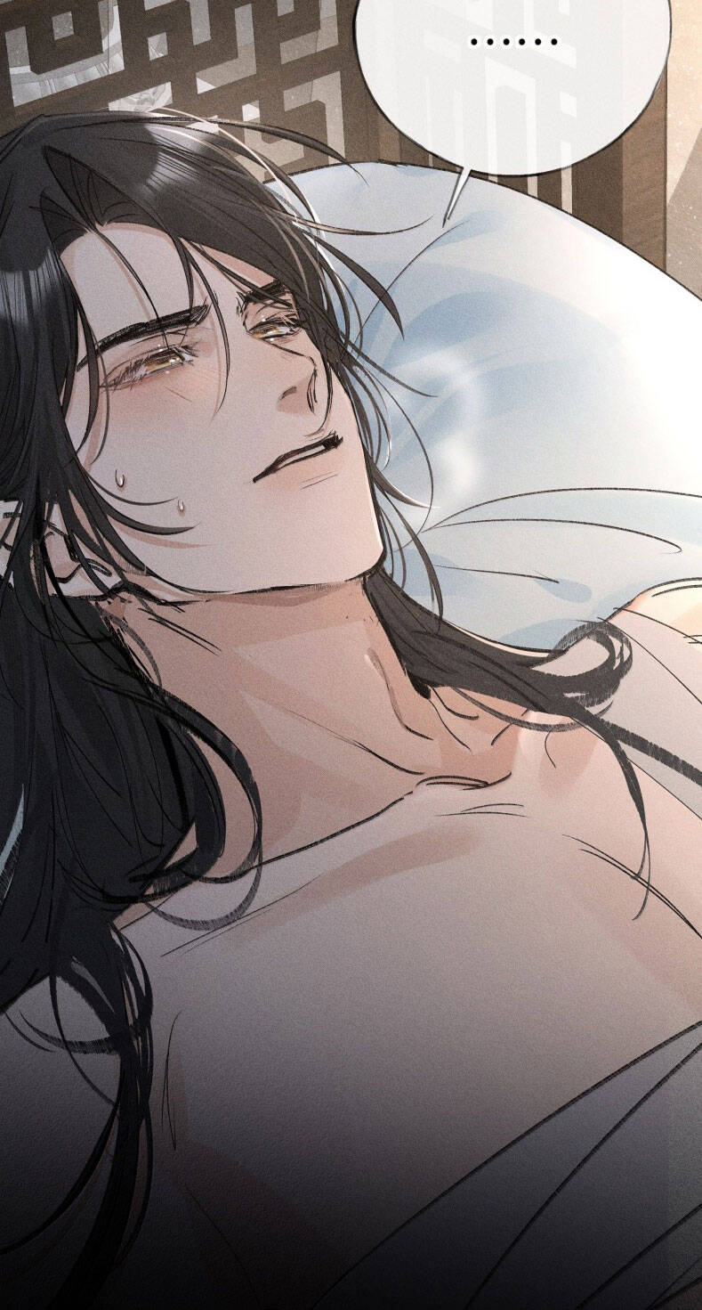 Dụ Địch Thâm Nhập Chap 45 - Next Chap 46