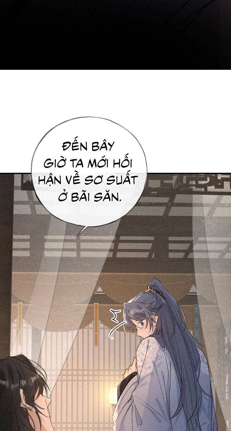 Dụ Địch Thâm Nhập Chap 45 - Next Chap 46