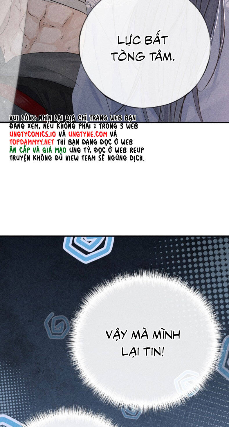 Dụ Địch Thâm Nhập Chap 45 - Next Chap 46