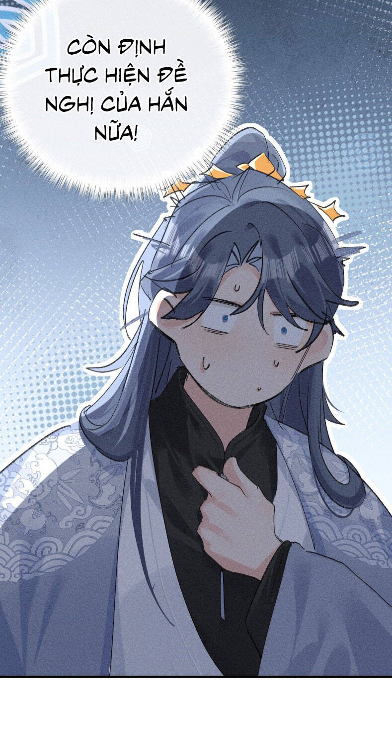 Dụ Địch Thâm Nhập Chap 45 - Next Chap 46