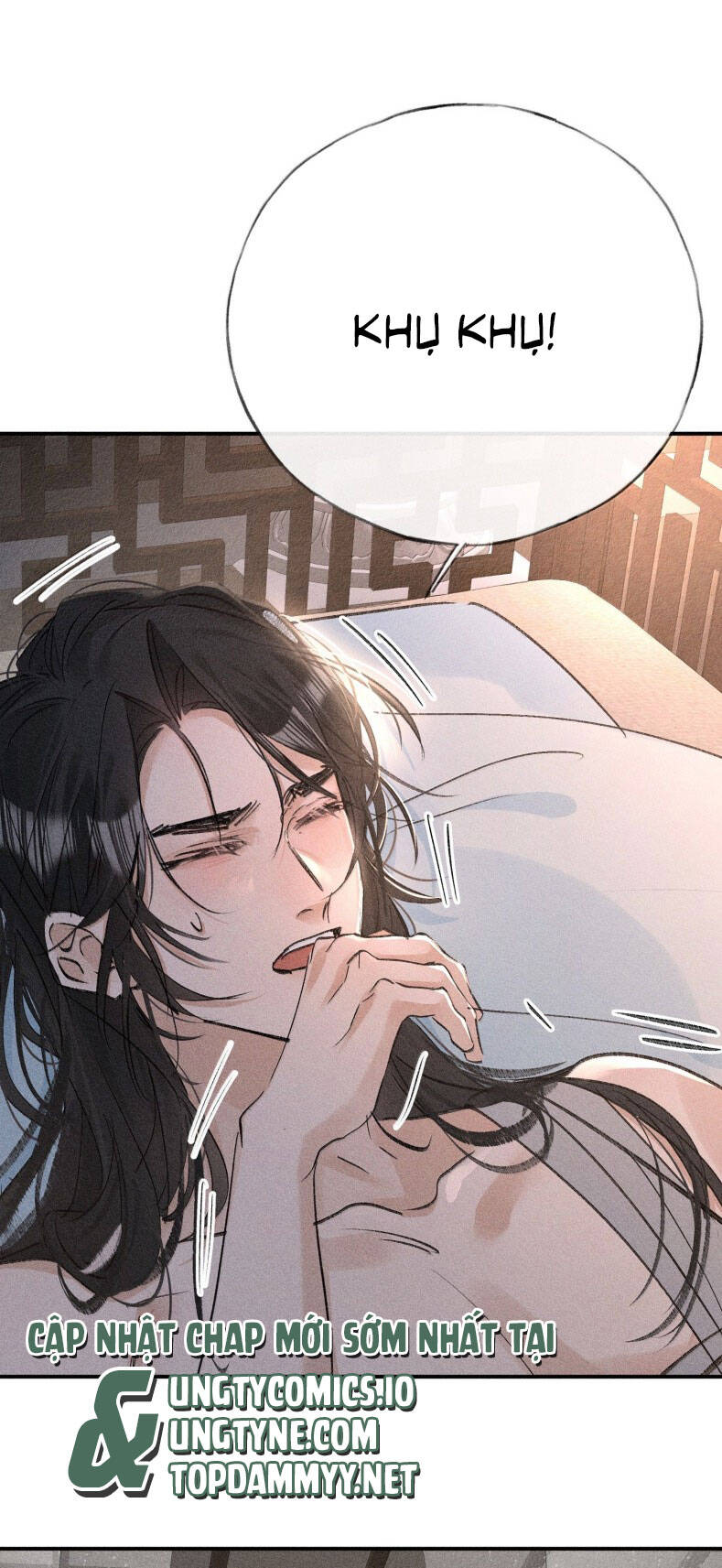 Dụ Địch Thâm Nhập Chap 45 - Next Chap 46