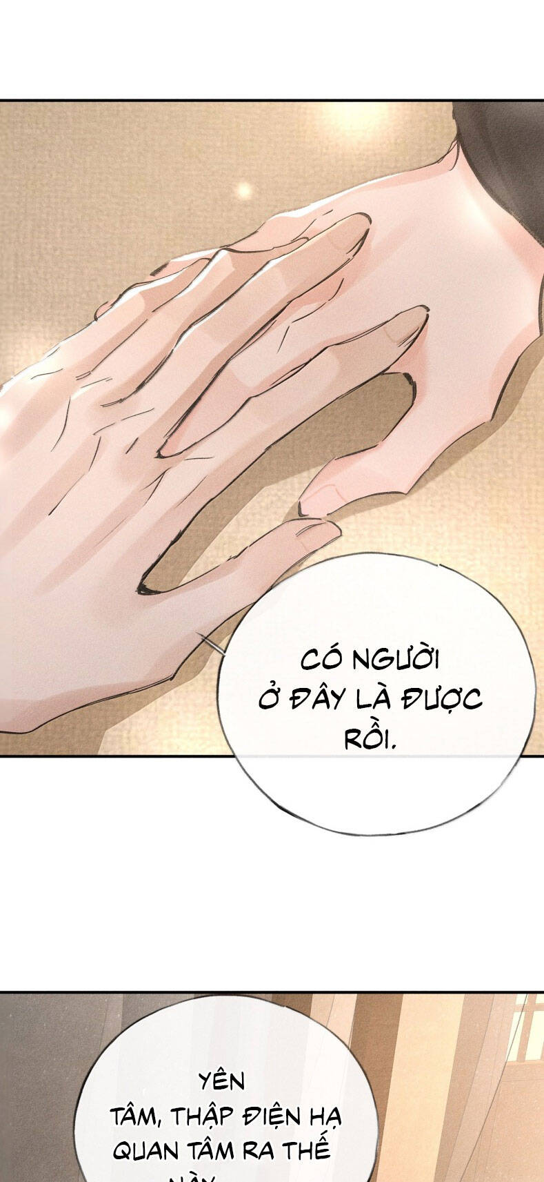 Dụ Địch Thâm Nhập Chap 45 - Next Chap 46