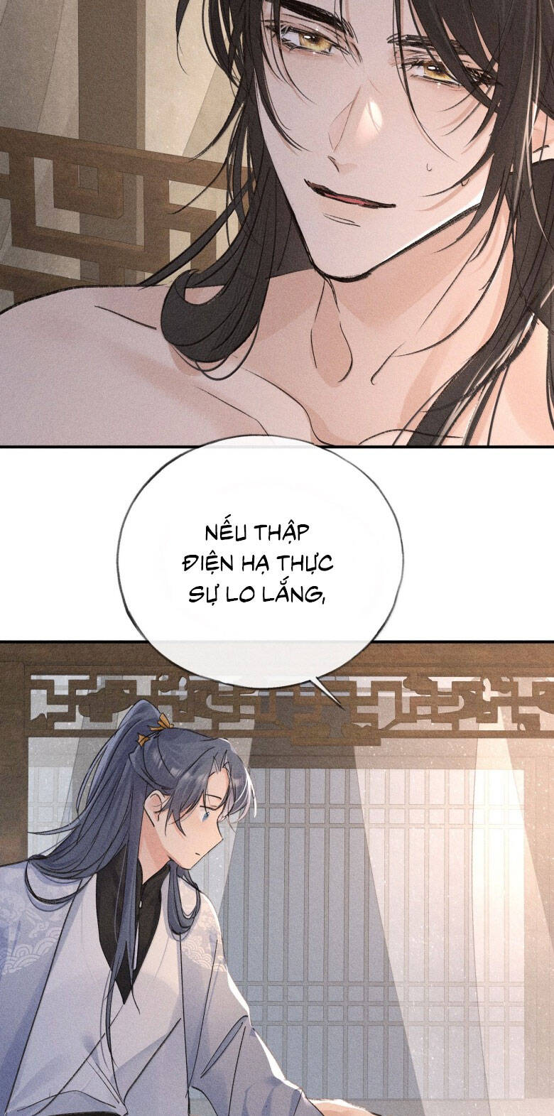 Dụ Địch Thâm Nhập Chap 45 - Next Chap 46