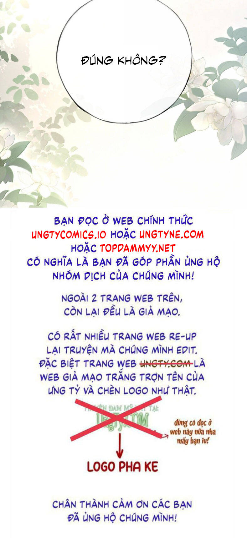 Dụ Địch Thâm Nhập Chap 45 - Next Chap 46