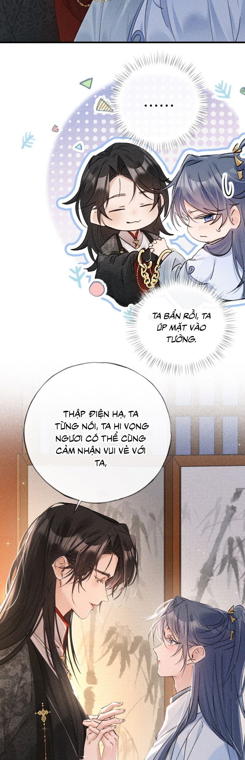 Dụ Địch Thâm Nhập Chap 71 - Next Chap 72