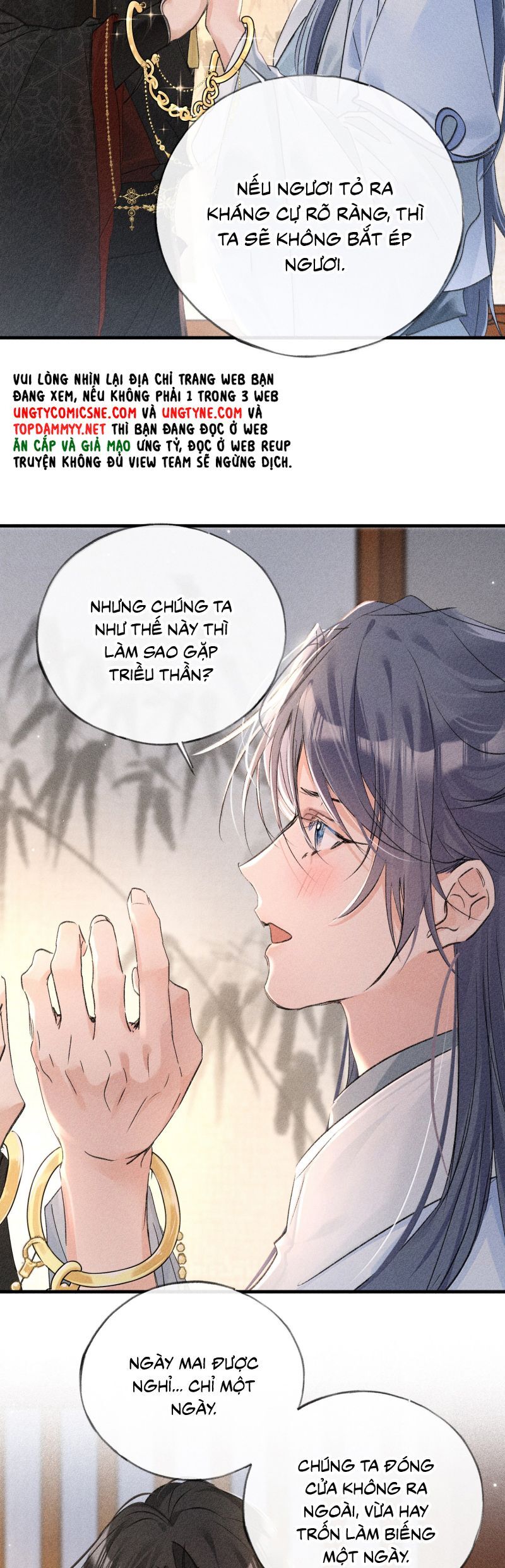 Dụ Địch Thâm Nhập Chap 71 - Next Chap 72