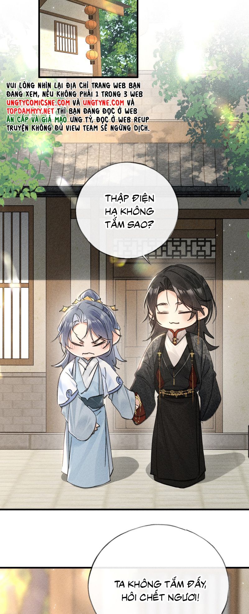 Dụ Địch Thâm Nhập Chap 71 - Next Chap 72